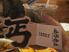 -北丐先生·野馄饨烧烤(雨花万象店)