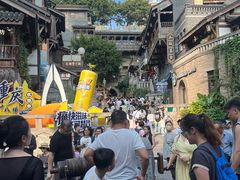 -重庆十八梯传统风貌区