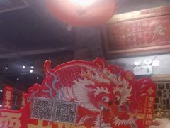-南京大牌档(之心城店)