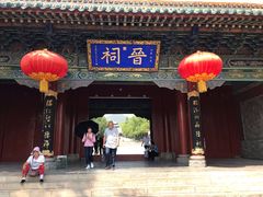 -晋祠公园