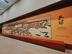 -珠海市博物馆