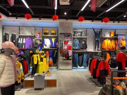 -安踏儿童(世欧王庄店)