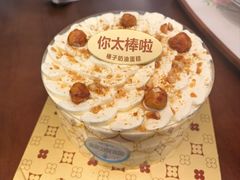 -红花点心局(护国寺店)