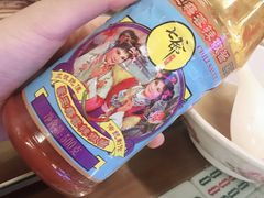 -七爷清汤腩·港式餐厅(金狮广场店)