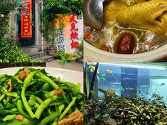 -又见炊烟私房菜(敬亭路店)