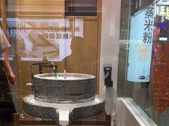 -小满手工粉(北京富力广场店)