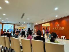 -隆隆金大茶楼(明珠广场店)