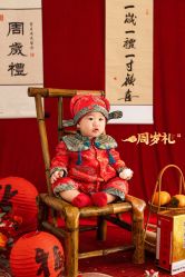 -芳妮豆丁家庭影像馆(宝安店)