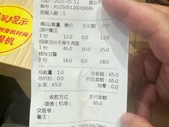 -石家庄正定国际机场-T2航站楼