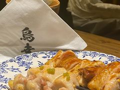 -鸟幸 TORISAKI 炭火居酒屋