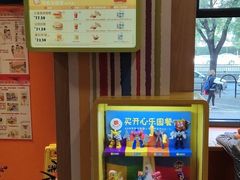 -麦当劳(农光里店)