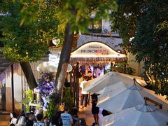 -La Maison 夜来香(进贤路店)