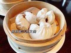 -巴黎轩(澳门巴黎人店)