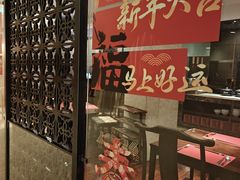 -北京饭店