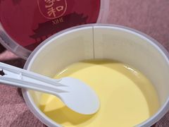 -羲和雅苑•北京烤鸭(乐园道万象城店)