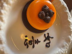 -猫岛主趣味餐厅(鼓浪屿店)