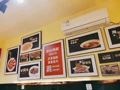 -必点海鲜·鲅鱼水饺(鞍山西道店)