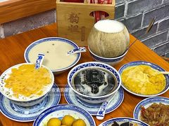 -韵姐牛奶甜品世家