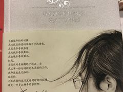 店内环境-先锋书店(五台山总店)