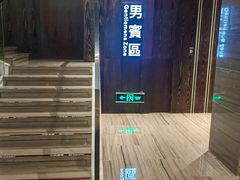 -珠海棕泉水疗酒店(拱北口岸高铁站店)