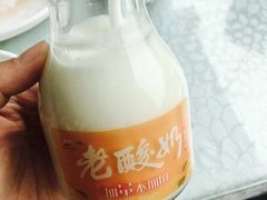 -老毛手抓(长城路店)