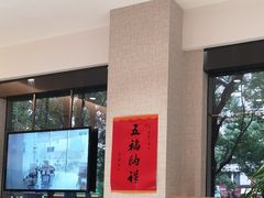 -TSK齿科德申会口腔门诊·联洋诊所