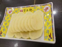-芦月轩羊蝎子(太平桥店)