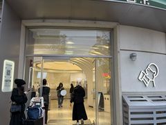 -喜茶(迪士尼小镇·平行宇宙店)
