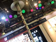 -骑鹅公社(南开大悦城店)