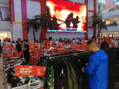 -沈阳大商千盛购物中心有限公司(长江街店)