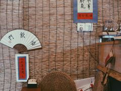 -悟饮门市景店