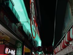 -循礼门(地铁站)