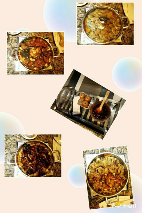 黄记煌三汁焖锅(新世纪广场店)--价目表图片-南京美食-大众点评网