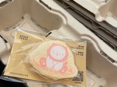 -OT另茶(上海幸福里店)