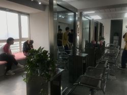 -I+造型烫发染发