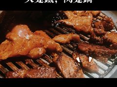 -大山炭火烤肉自助(印象城店)