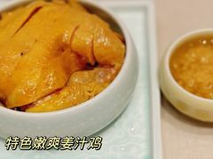 -狮王府淮扬菜(夫子庙老门东店)