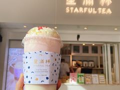 -星满杯TEAFUL(罗湖东门店)