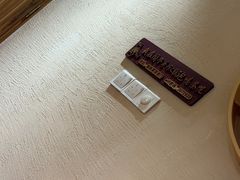 -兰亭茶叙(新新家苑店)