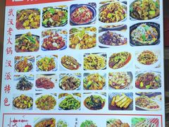 -江城燕子大排档(江汉路步行街店)