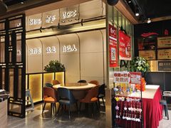 -自己人·宜昌菜(水悦城店)