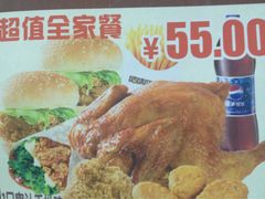 -咭味哆·炸鸡汉堡(昌安店)