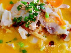 -金厨帽烤鱼(芦庄店)