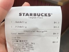 -星巴克(朗豪坊店)