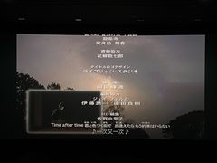 -SFC上影百联影城(大上海4DX店)