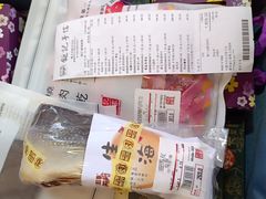 -钜记手信(兴华楼店)