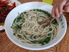 牛肉河洛面（小）-筋面郎(东坡店)