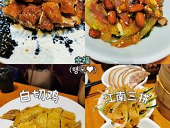 -頂好酒家·经典粤菜(海信广场店)