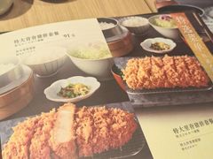 -和幸(春熙路群光广场店)