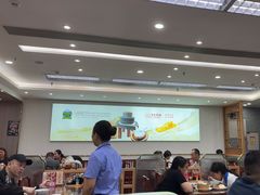 -日月永和中国餐饮名店(凤凰店)